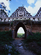 House of the Doves Back Side at Uxmal Ruins - uxmal mayan ruins,uxmal mayan temple,mayan temple pictures,mayan ruins photos